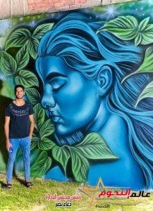 تيم "فكرة": أستطعنا تنفيذ جزء من أحلامنا وكانت الرحلة من داخل الحرم الجامعي