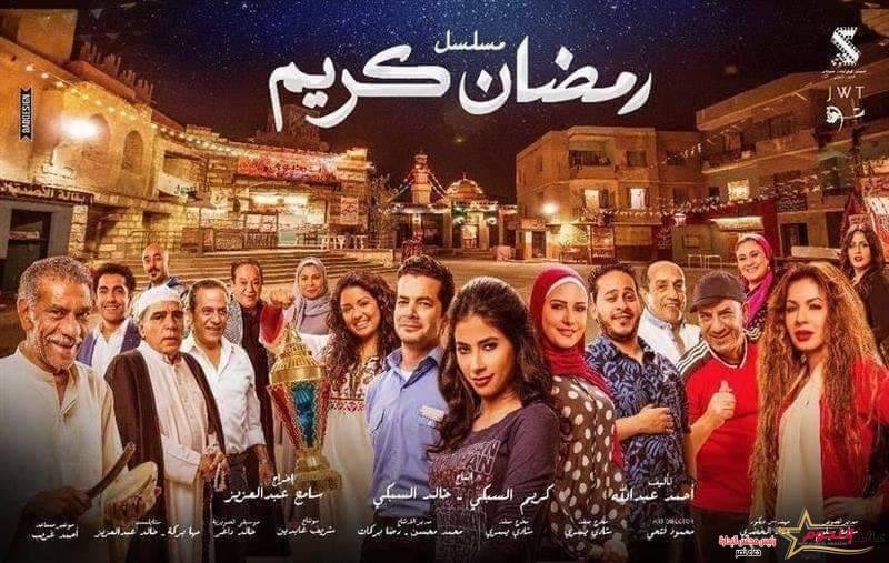 أعمال درامية عربية تعود بأجزاء جديدة في رمضان 2023 بعد توقف سنوات 1 أعمال درامية عربية تعود بأجزاء جديدة في رمضان 2023 بعد توقف سنوات