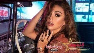 ميريام فارس تتراجع.. وتوضح