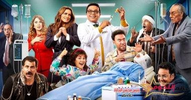 محمد هنيدي يشارك بفيديو لفيلمه الجديد
