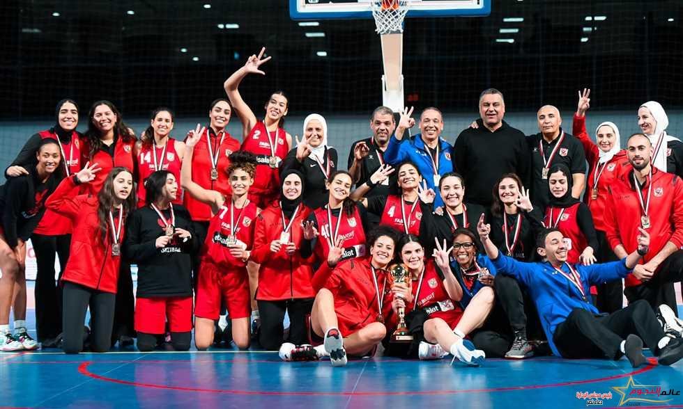 رسميا … سيدات سلة الأهلي يتوجن بلقب السوبر المصري بعد الفوز على سبورتنج بنتيجة 83-75