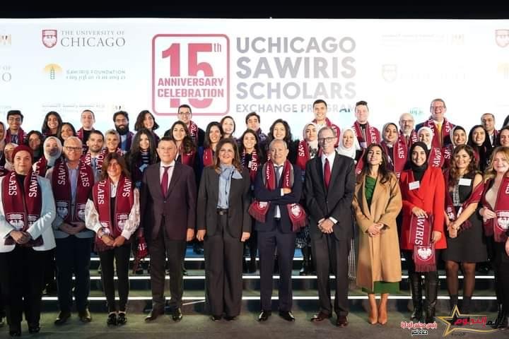 السعيد تشارك باحتفالية مؤسسة ساويرس بمناسبة مرور 15 عامًا على برنامج ساويرس شيكاغو لتبادل الطلاب