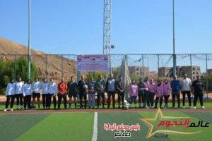 الشباب والرياضة: انطلاق فعاليات اللقاء الرياضي لأولمبياد الفتاة الجامعية بشرم الشيخ 3 الشباب والرياضة: انطلاق فعاليات اللقاء الرياضي لأولمبياد الفتاة الجامعية بشرم الشيخ