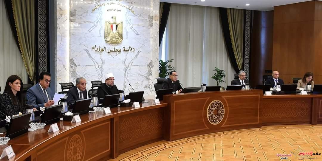 مدبولي: متابعة يومية لجهود الوزارات المعنية في توفير مختلف أنواع السلع بالتنسيق مع الاتحادات والغرف التجارية 1 مدبولي: متابعة يومية لجهود الوزارات المعنية في توفير مختلف أنواع السلع بالتنسيق مع الاتحادات والغرف التجارية