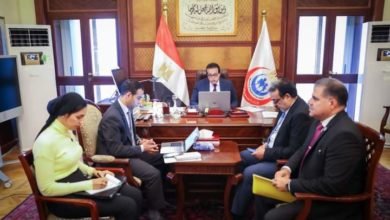 وزير الصحة يبحث مع إحدى الشركات الأمريكية المتخصصة في الاستثمارات الطبية تطوير المنشآت الصحية