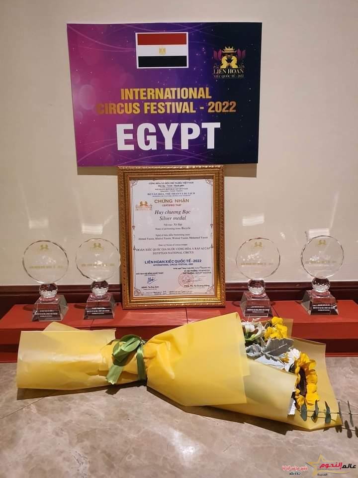 السيرك القومي يحصد الميدالية الفضية في مهرجان هانوي الدولي بفيتنام