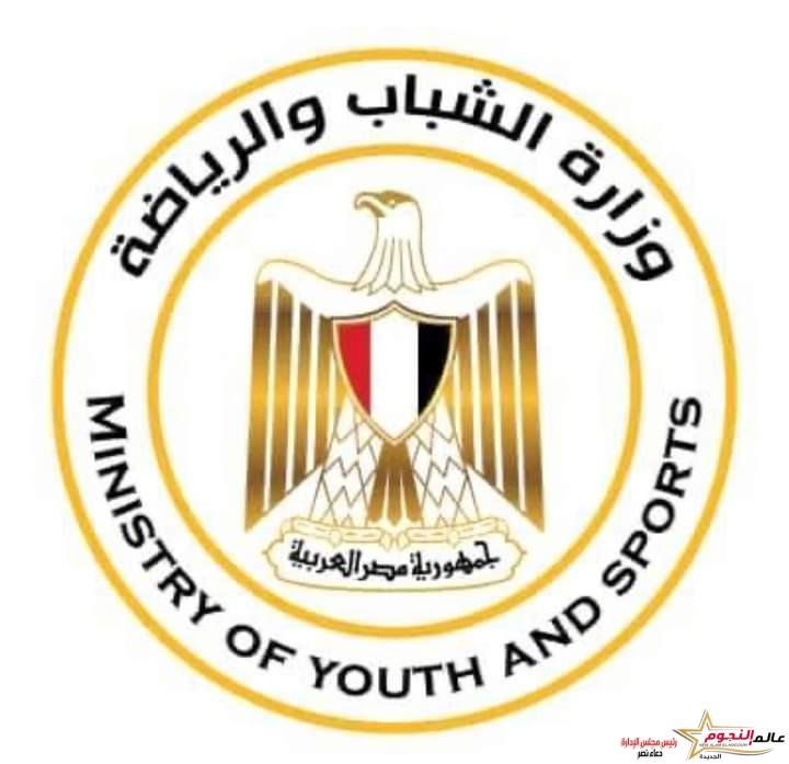 أندية النزاهة والشفافية للنشء بمراكز الشباب فى مختلف المحافظات 2 أندية النزاهة والشفافية للنشء بمراكز الشباب فى مختلف المحافظات
