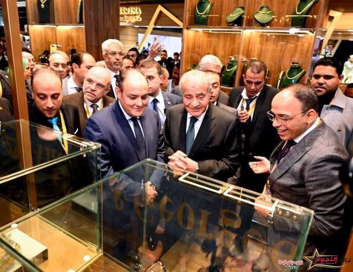 وزيرا التموين والتجارة  يفتتحان فعاليات النسخة الثانية من المعرض الدولي للذهب والمجوهرات "نيبو"