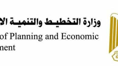 السعيد تصدر تقريرًا حول مستهدفات قطاع السياحة بخطة العام المالي الحالي 22/2023