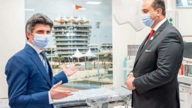 رئيس هيئة الرعاية الصحية يتفقد معرض المنامة الصحي الأول "منامة هيلث"
