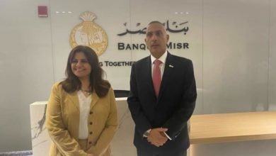 وزيرة الهجرة تشيد بخدمات بنك مصر بالإمارات والتيسيرات المقدمة للمصريين بالخارج