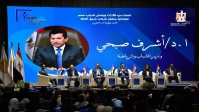 وزيرا الشباب والتنمية المحلية ومحافظو الشرقية والدقهلية ودمياط يشهدون منتدي برلمان شرق الدلتا