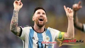 الساحر "ليونيل ميسي" يتوج بجائزة الكرة الذهبية لـ مونديال العالم قطر 2022 4 الساحر "ليونيل ميسي" يتوج بجائزة الكرة الذهبية لـ مونديال العالم قطر 2022