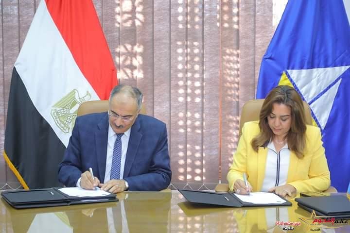 محافظ دمياط ورئيس هيئة المساحة يوقعان بروتوكول تعاون لتنفيذ الأعمال المساحية لمشروع التنمية الحضرية "حيّنا "