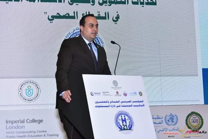 السبكي: التأمين الصحي الشامل الأمل الحقيقي لكل المصريين 2 السبكي: التأمين الصحي الشامل الأمل الحقيقي لكل المصريين