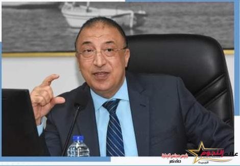 محافظ الإسكندرية: تعطيل الدراسة غداً الخميس 22 ديسمبر بجميع المدارس بسبب سوء الأحوال الجوية 2 محافظ الإسكندرية: تعطيل الدراسة غداً الخميس 22 ديسمبر بجميع المدارس بسبب سوء الأحوال الجوية