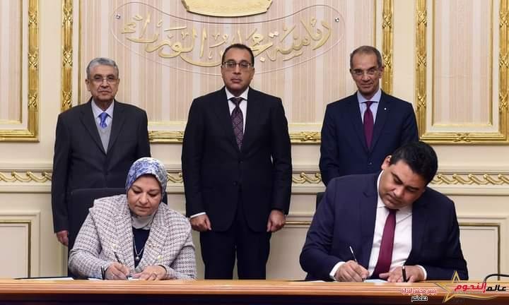 رئيس الوزراء يشهد مراسم توقيع بروتوكول تعاون بين " المصرية للاتصالات" و"المصرية لنقل الكهرباء"