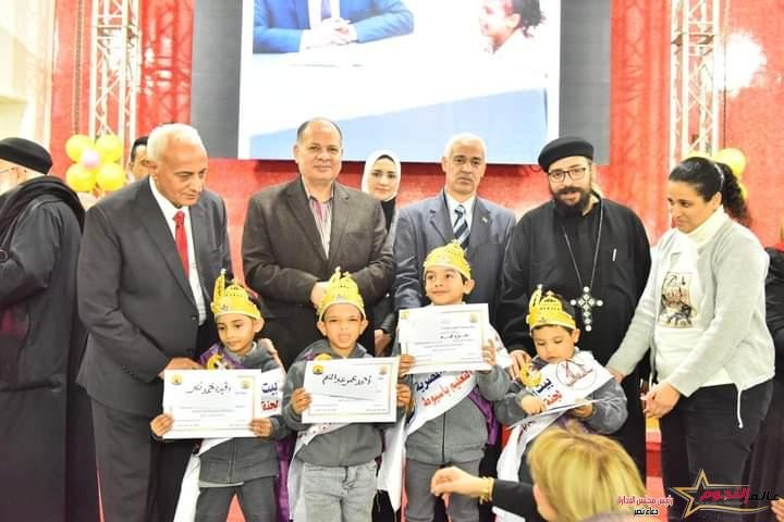 محافظ أسيوط يشهد احتفالية بيت العائلة المصرية "معاً نبنى إنسان" بمدرسة السلام المتطورة