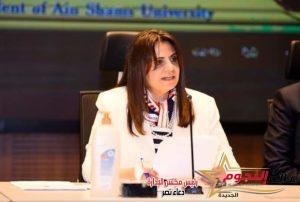وزيرة الهجرة تشهد افتتاح الدورة الـ 49 لمؤتمر رابطة العلماء المصريين بأمريكا وكندا 3 وزيرة الهجرة تشهد افتتاح الدورة الـ 49 لمؤتمر رابطة العلماء المصريين بأمريكا وكندا
