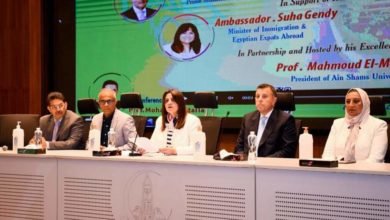 وزيرة الهجرة تشهد افتتاح الدورة الـ 49 لمؤتمر رابطة العلماء المصريين بأمريكا وكندا