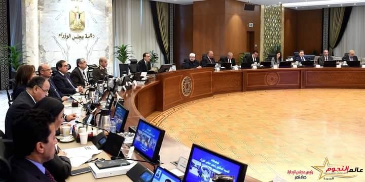 المشاط : ١٣.٧ مليار دولار حزم تمويلية من شركاء التنمية متعددي الأطراف خلال 2022