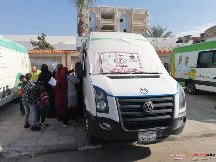 إطلاق قافلة طبية بدمياط الجديدة تُسفر عن توقيع الكشف الطبي على 1609 مواطن بالمجان
