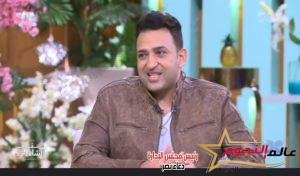تامر حسين لـ منى الشاذلي... " كنت بشتري البومات محمد محي"