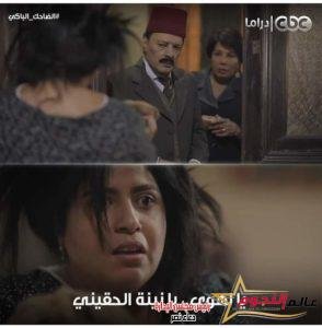 زينب العبد لـ جريدة عالم النجوم.. "احترم رأي الجمهور ولا احب التجريح" 5 زينب العبد لـ جريدة عالم النجوم.. "احترم رأي الجمهور ولا احب التجريح"
