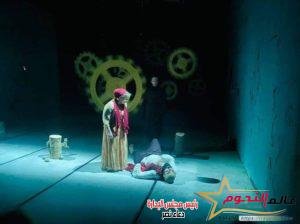 تعرف على عروض اليوم من "مهرجان ايام قرطاج المسرحية"
