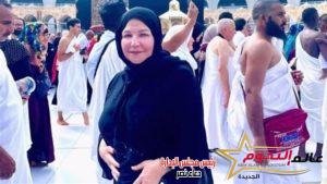 عبير منير تشارك جمهورها من مناسك العمرة 