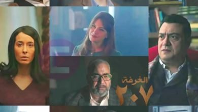 بهذه الطريقة... مراد مكرم يروج لحلقة غرفة 207 الأخيرة 