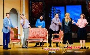 محمد سعيد يشارك بلقطات من "عيلة اتعملها بلوك" 2 محمد سعيد يشارك بلقطات من "عيلة اتعملها بلوك"