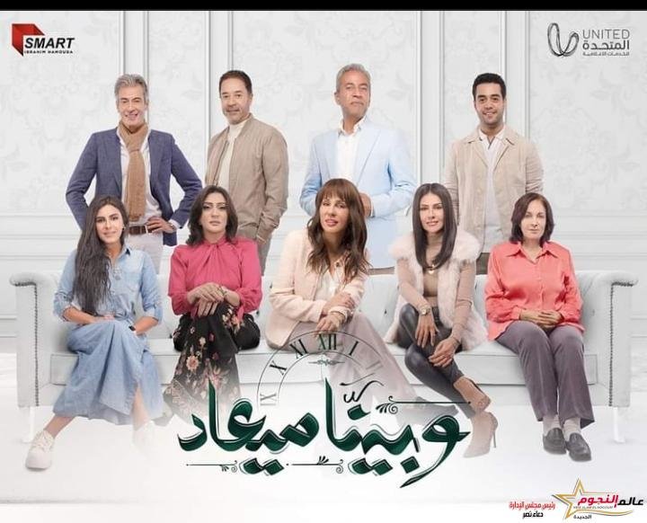 مدحت صالح يكشف عن موعد عرض أحدث أعماله 1 مدحت صالح يكشف عن موعد عرض أحدث أعماله