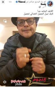 محمد هنيدي يعلن عن عمل سينمائي جديد ويؤكد طيبة أهل سوهاج 