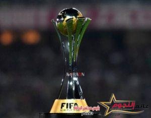 عاجل … المغرب تستضيف بطولة كأس العالم للأندية 2022