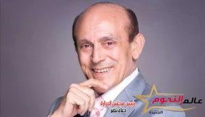محمد صبحي يكشف.. "الاعتزال هو هروب ومسرحيتي تتناول قضية مهمة" 2 محمد صبحي يكشف.. "الاعتزال هو هروب ومسرحيتي تتناول قضية مهمة"