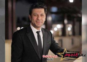 مع انتهاء الاحتفال بكأس العالم اياد نصار يعلن موعد عرض فيلمه الجديد 