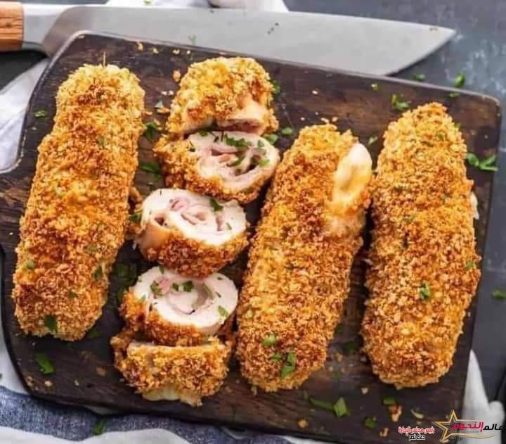 دجاج كوردن بلو ... مقدم من الشيف: آمال الحكيم