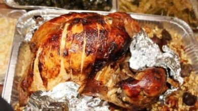 الديك الرومي ... مقدم من الشيف: سحر محمود