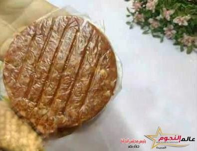 برجر باللحم ... مقدم من الشيف: أميرة مشعل