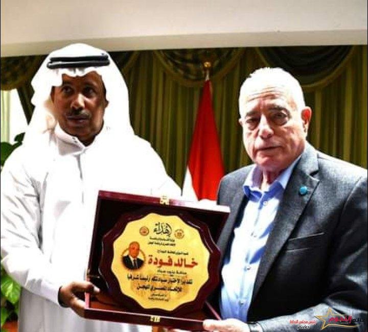 محافظ جنوب سيناء رئيسا شرفيا للإتحاد المصرى للهجن
