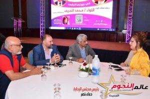 تكريم ضيوف حفل جريدة عالم النجوم من الاعلاميين والصحفيين وكبار الشخصيات  