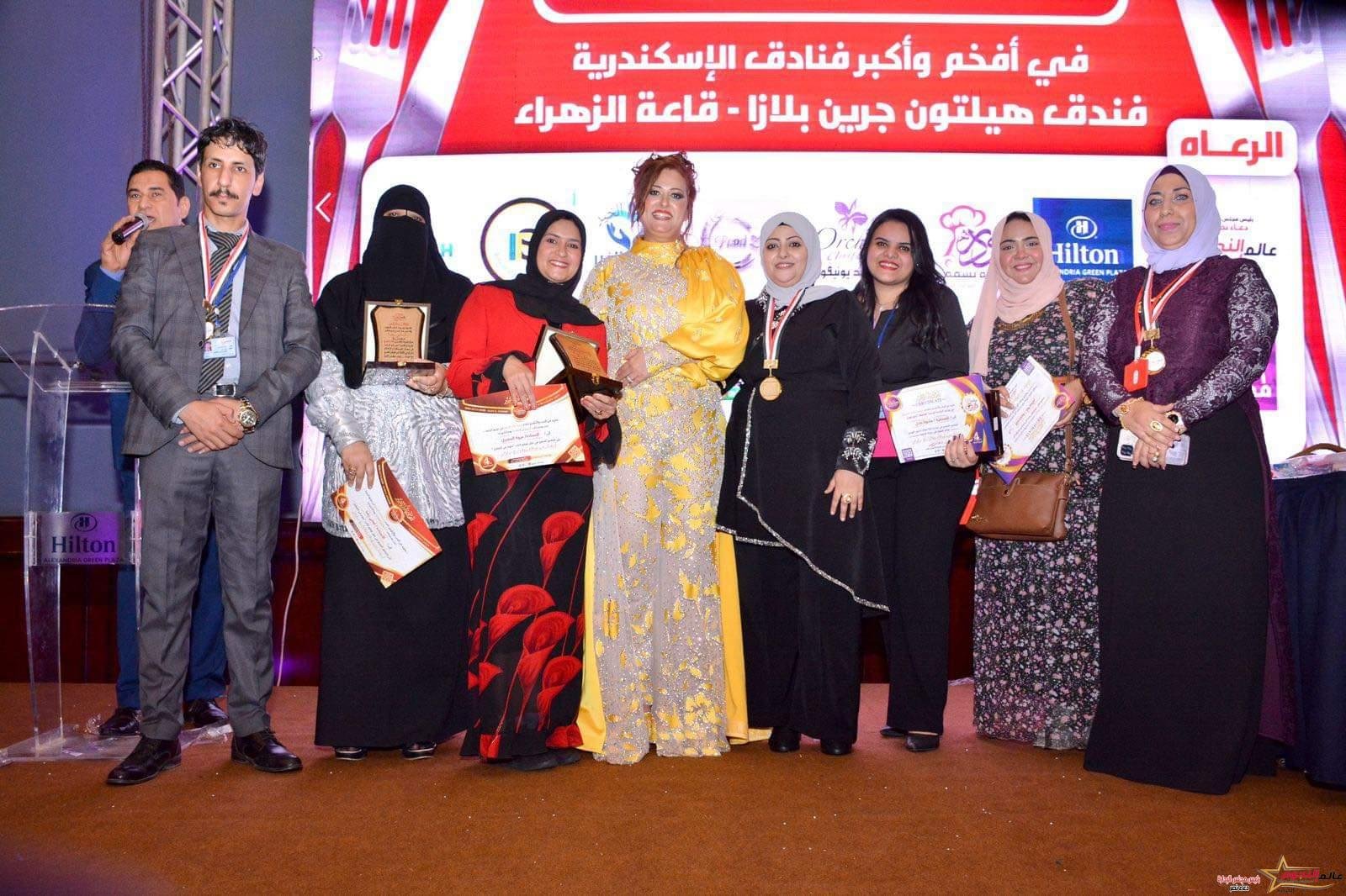 رئيس مجلس الإدارة د. دعاء نصر تكرم فريق عمل جريدة عالم النجوم