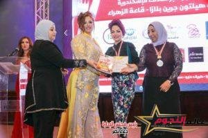 عالم النجوم تحتفل بـ توثيق كتاب "نجوم في المطبخ" 9 عالم النجوم تحتفل بـ توثيق كتاب "نجوم في المطبخ"