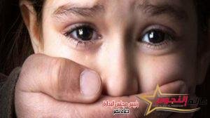 فشل في إغتصاب طفلة فقتلها وتخلص من الجثة بالقمامة