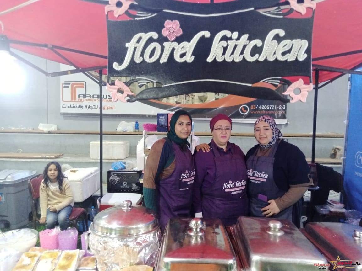 Florel Kitchen يضم 16 قسم ويخدم أكثر من 12000 عميل بمحافظة الإسكندرية 4 Florel Kitchen يضم 16 قسم ويخدم أكثر من 12000 عميل بمحافظة الاسكندرية