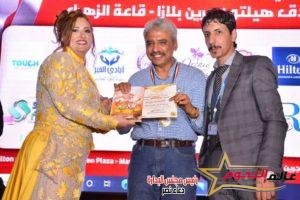 عالم النجوم تحتفل بـ توثيق كتاب "نجوم في المطبخ" 7 عالم النجوم تحتفل بـ توثيق كتاب "نجوم في المطبخ"