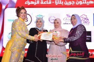 خبراء الطهي في احتفالية توثيق كتاب نجوم في المطبخ