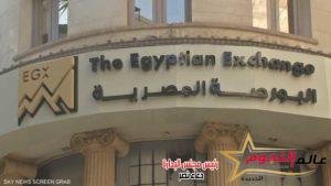 البورصة المصرية الأفضل أداء بين بورصات المنطقة خلال عام 2022