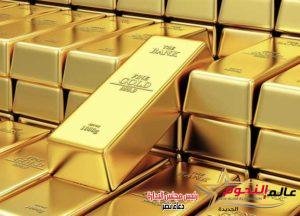 ارتفاع جنوني جديد للذهب بعد قرارات صندوق النقد وإرتفاع سعر الدولار … التفاصيل